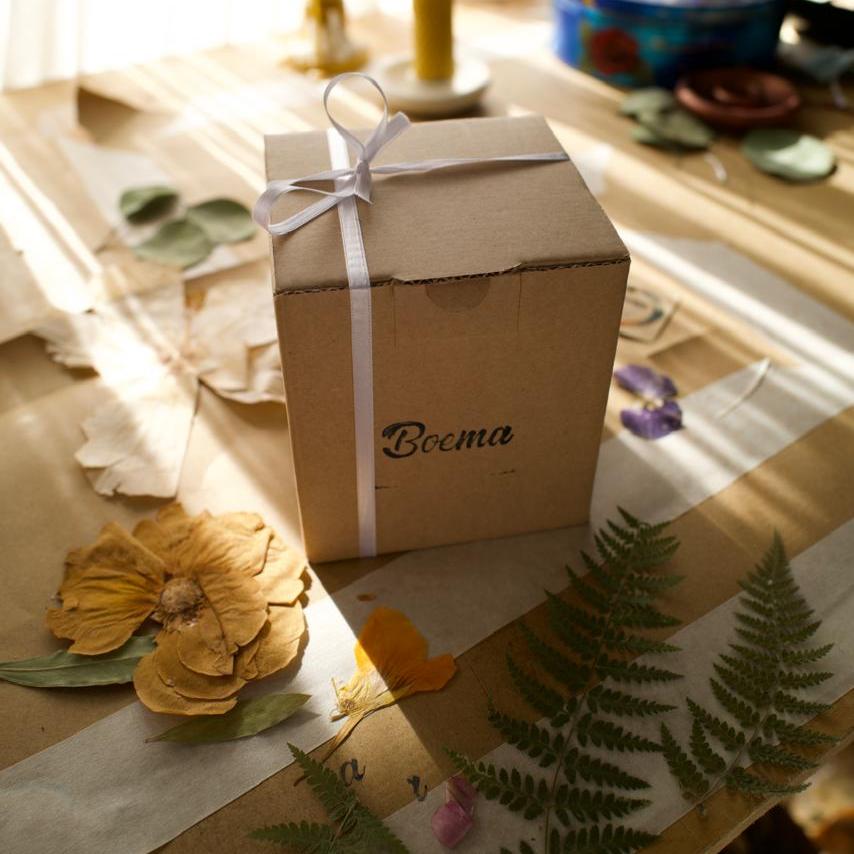 Boema Limited Edition Amber Candle